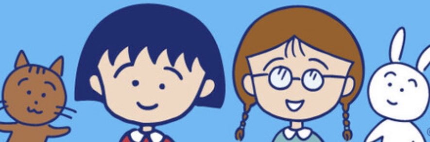 peko_jsb's profile banner image
