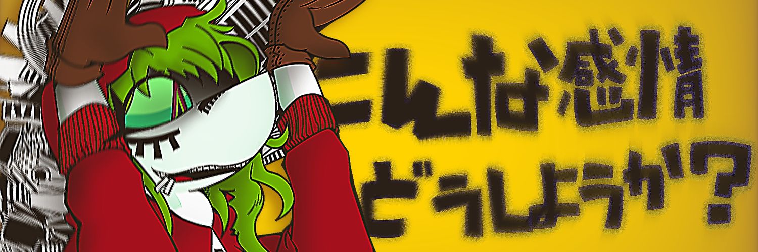 UnarmedSS's profile banner image
