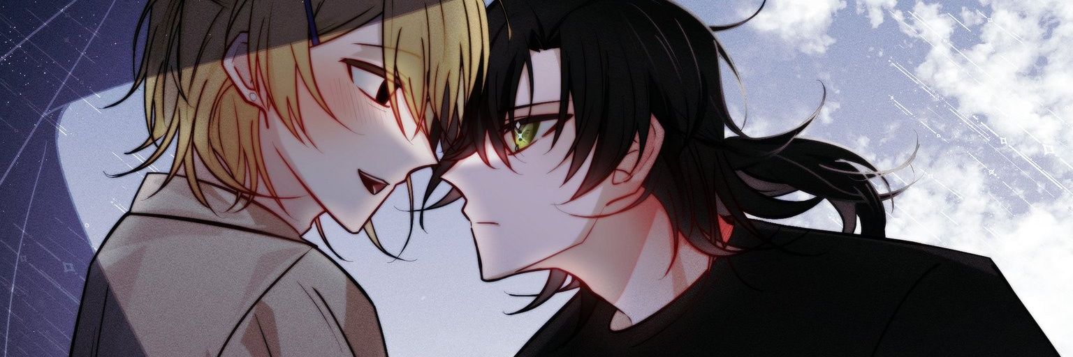 린세이 오너 BIN banner