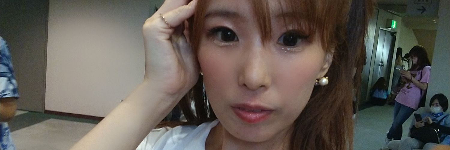 ayurin0904's profile banner image