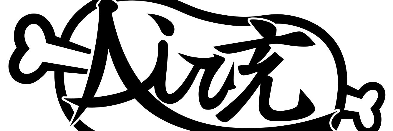 kage820's profile banner image