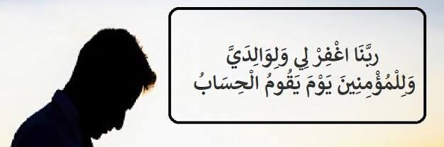 Sameh banner