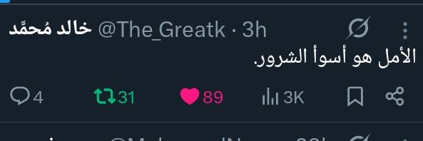 زِيَاد 🇵🇸 banner