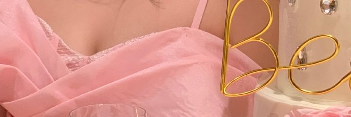 amtsora's profile banner image