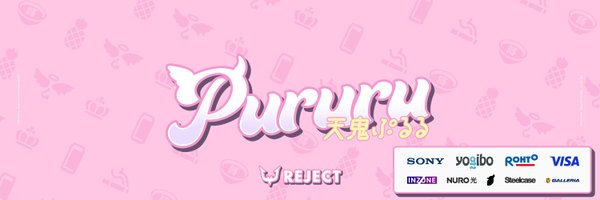 天鬼ぷるる🤍🎀🖤 Profile Banner