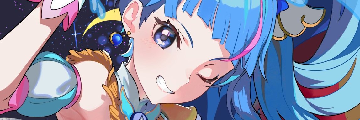 SkyeRyder001's profile banner image