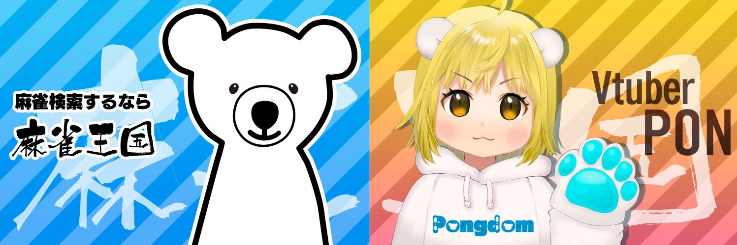 mjkingdom's profile banner image