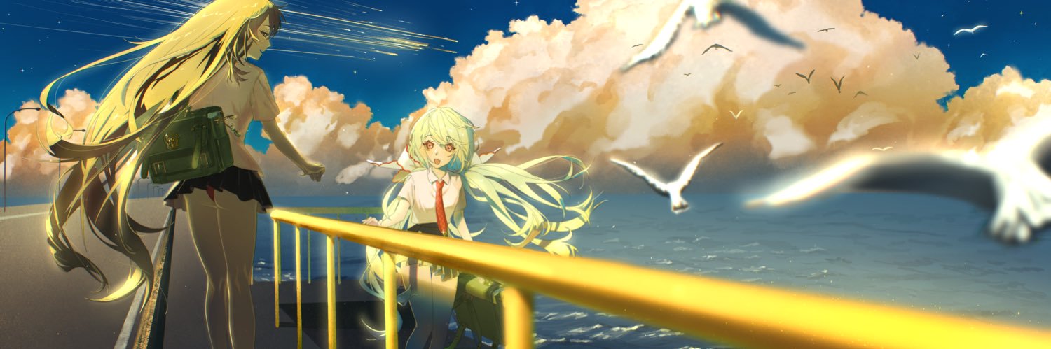 二階堂 雷 banner