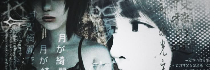 mai mai ✮ banner