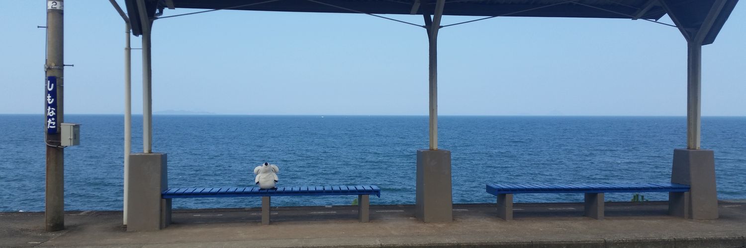 KING_Qupon's profile banner image
