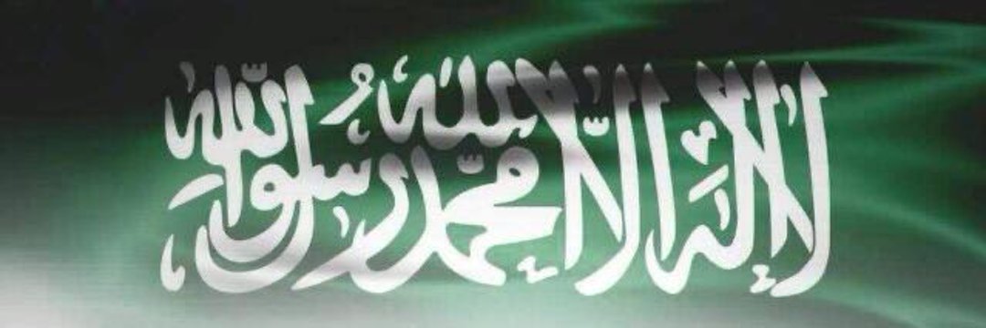 om_abdullah03's profile banner image