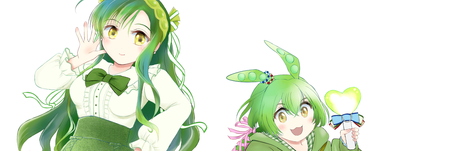 akewata's profile banner image