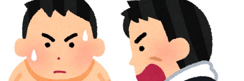 ylma6231's profile banner image