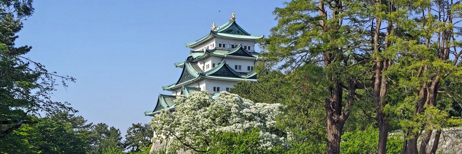 みなもと めい banner