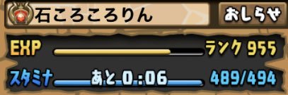 oo44267009's profile banner image