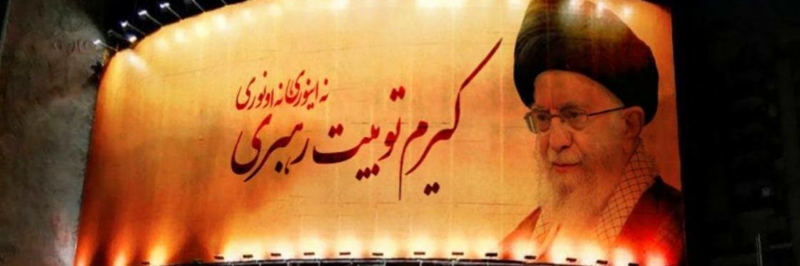 جواتی (parody) banner