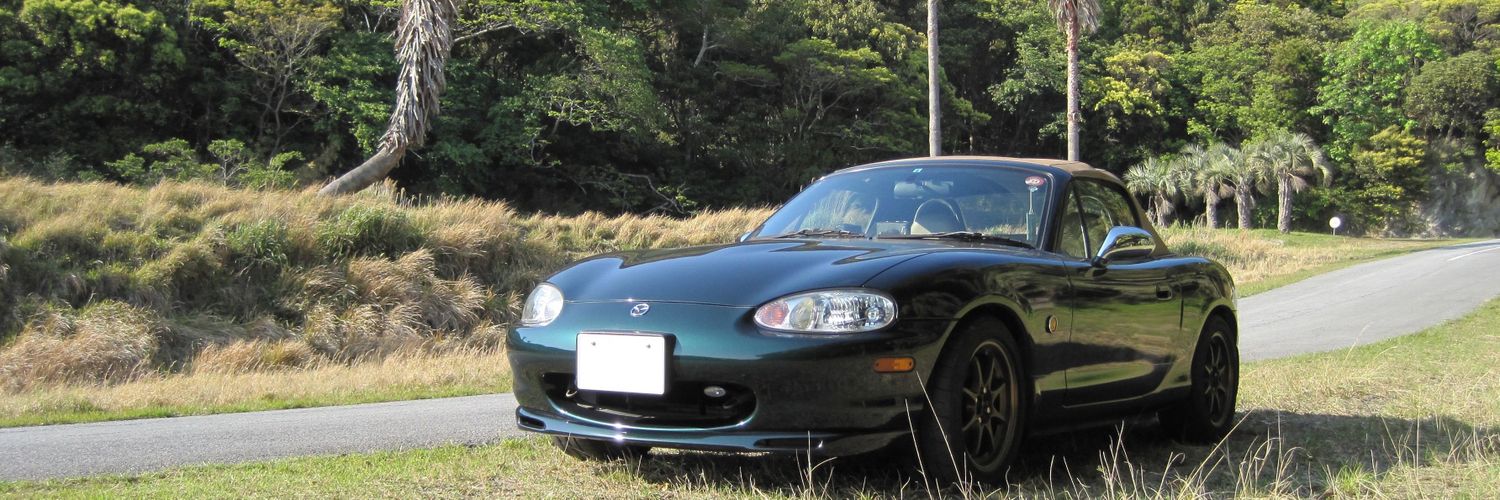 いちねん banner