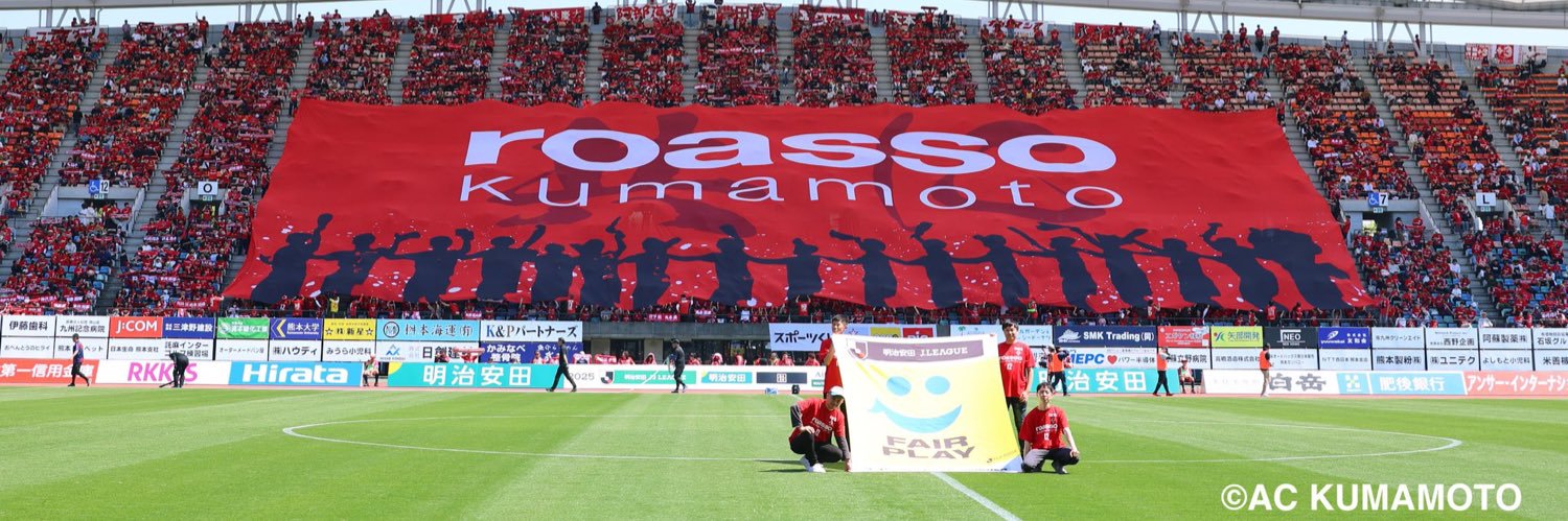 roassorosso12's profile banner image