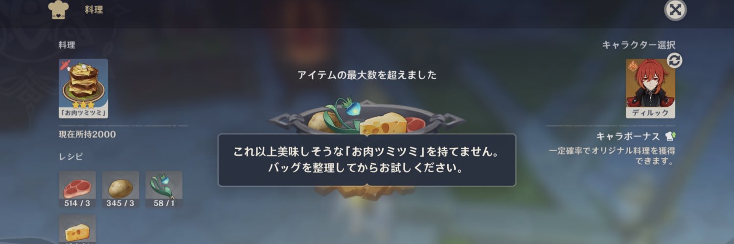 ___mk___aa's profile banner image