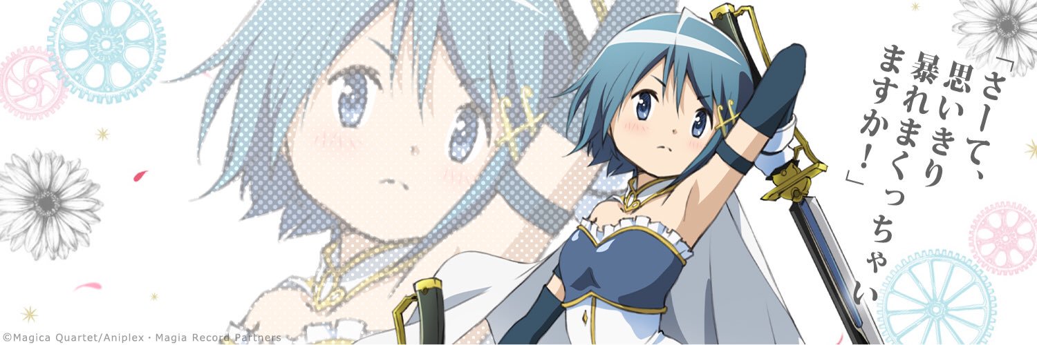 _garren's profile banner image