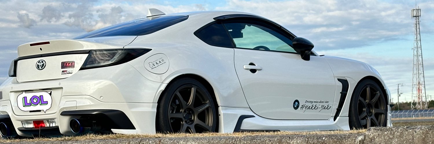 🔔ちゃん(迷子の達人) banner