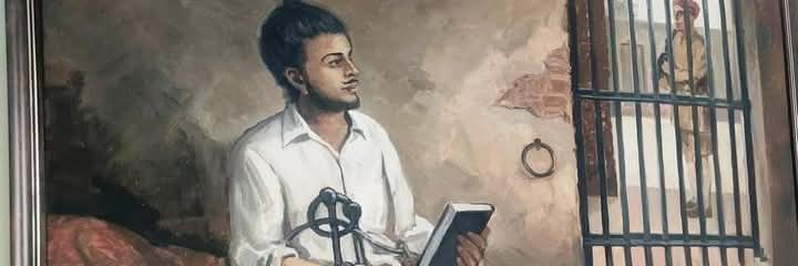 Sunil Beniwal's banner