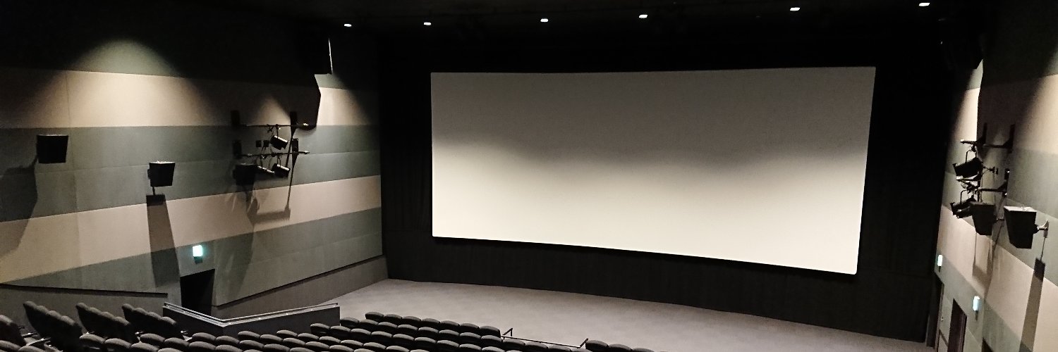 シネマサンライズ日立 banner