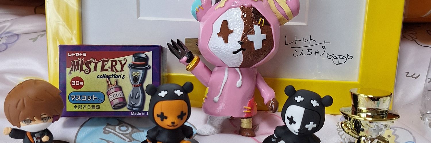 🌞あさみっきー🌞 banner