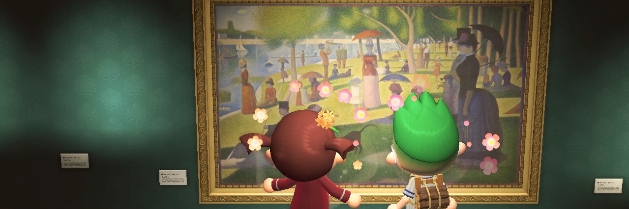 Max Everett 🇵🇸 banner