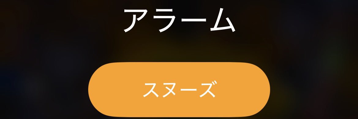 kkmy07's profile banner image