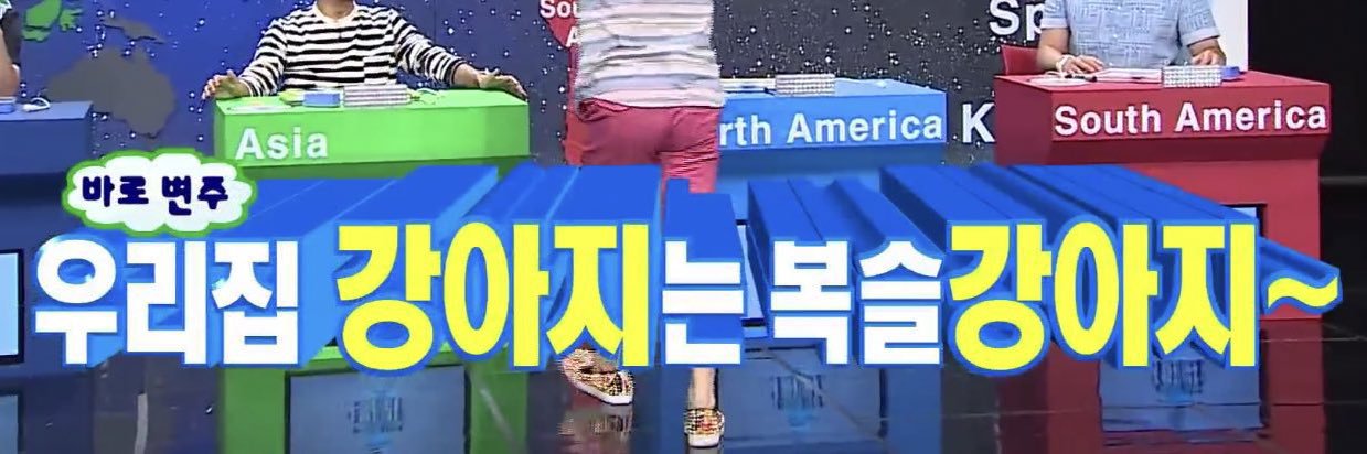 크림 banner