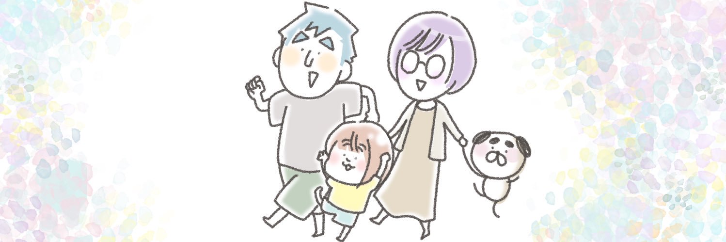 きさらぎ's banner