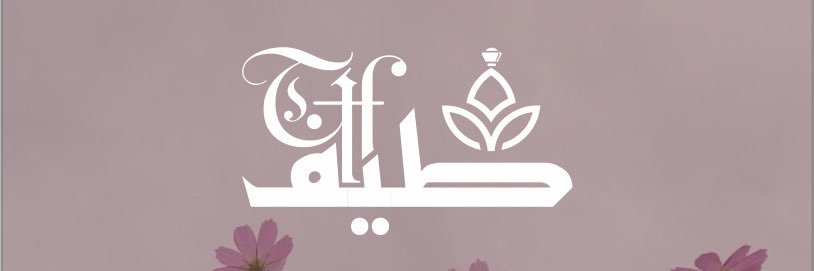 Taif_Per1's profile banner image