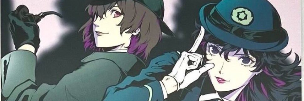 mio vai levar o shu pra ver o aespa banner