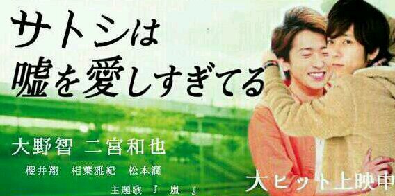 ohchan_m's profile banner image