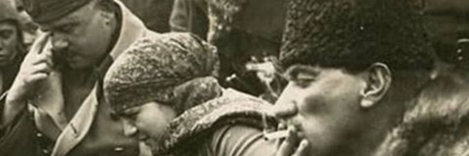 A🌿 banner