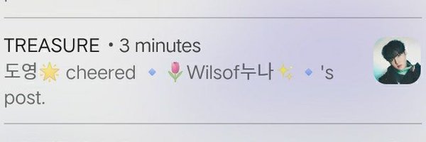 wilsof_ Profile Banner