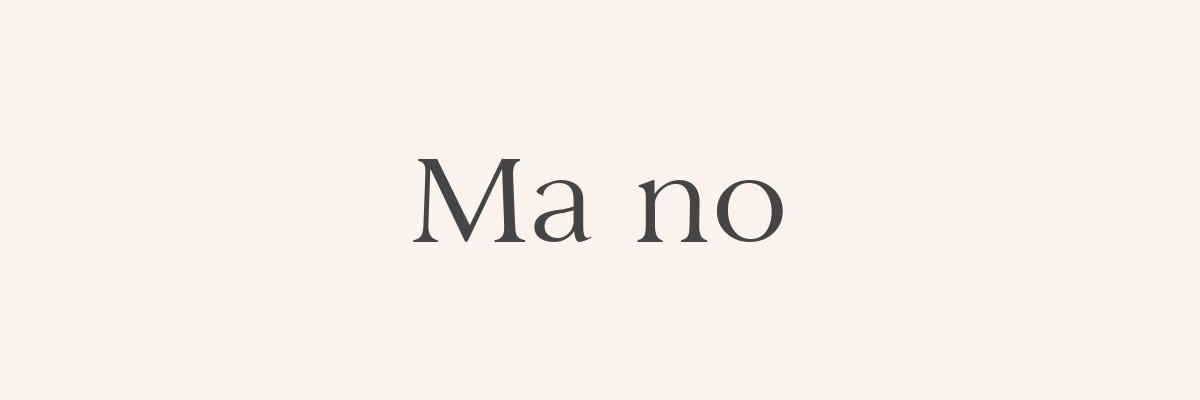 bazzantonio's profile banner image