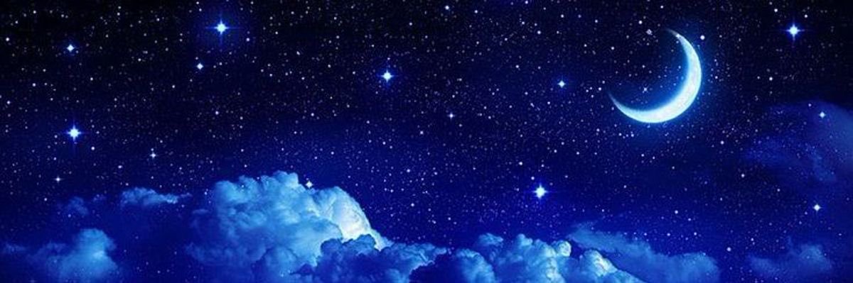 💤 No_Name 💤 banner