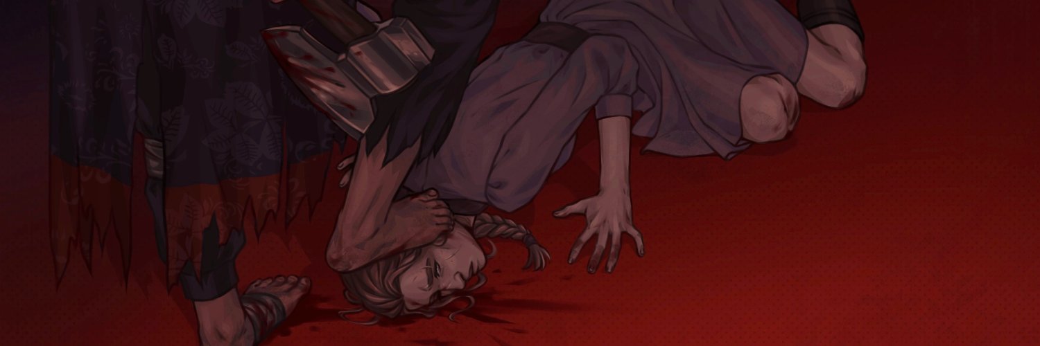 Danich banner