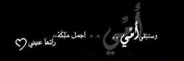 mm__dd12's profile banner image