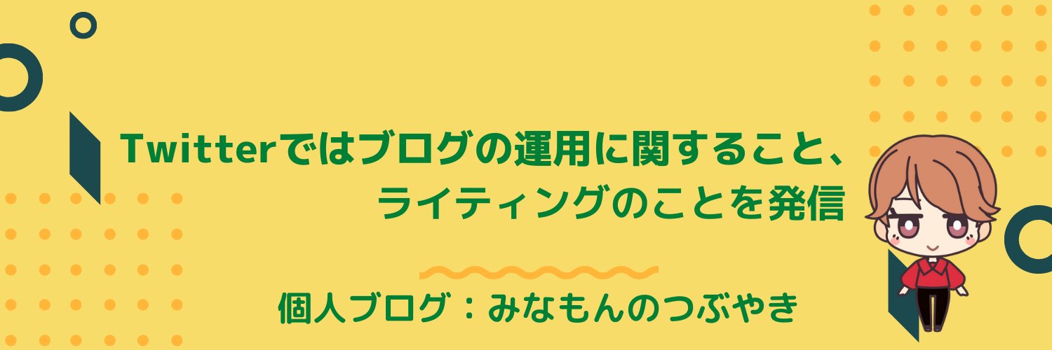 hassy_hello's profile banner image
