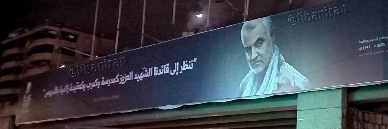 رسول زاهدی's banner