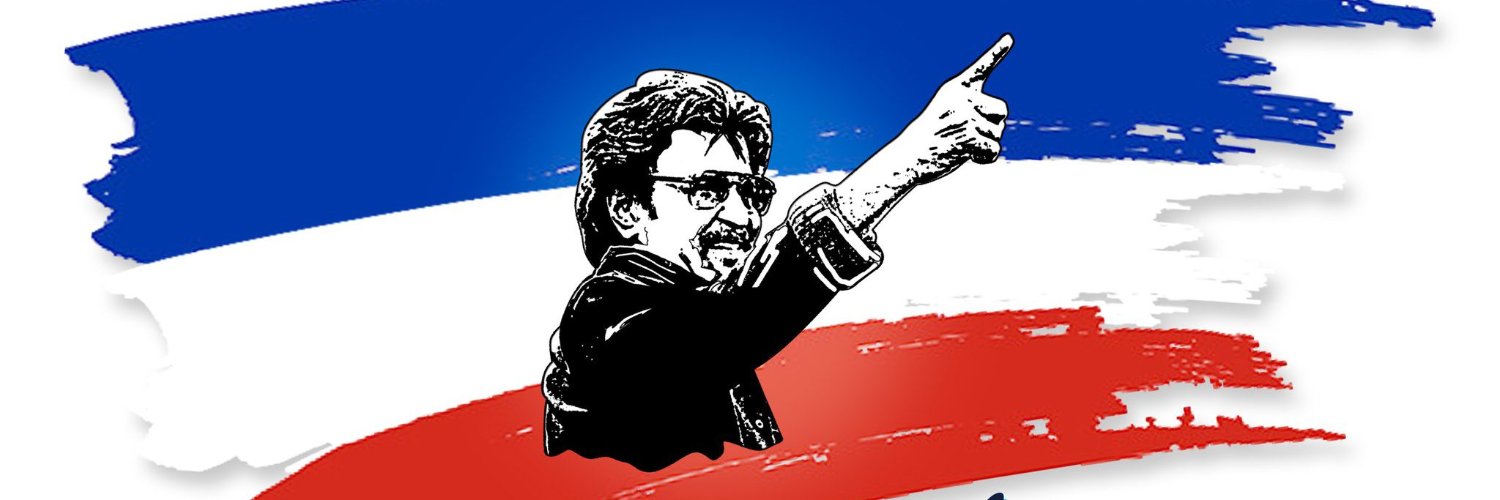 Ram's banner