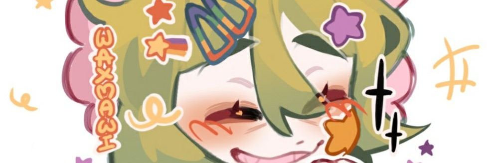 воу воу banner