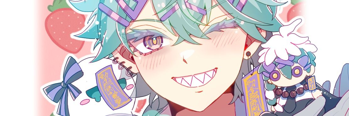 たいご banner
