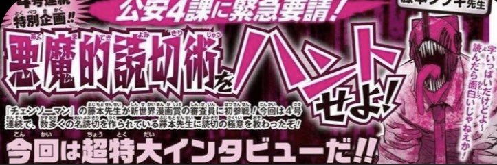 flsxrs's profile banner image