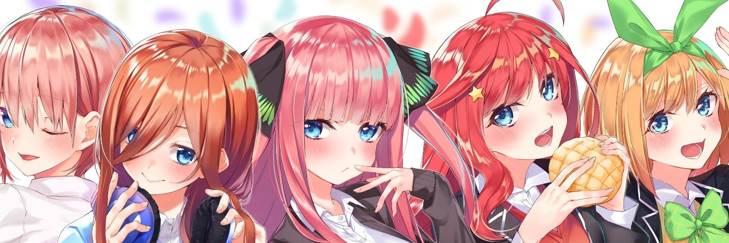 Animechan I am hardcore anime girls lover banner