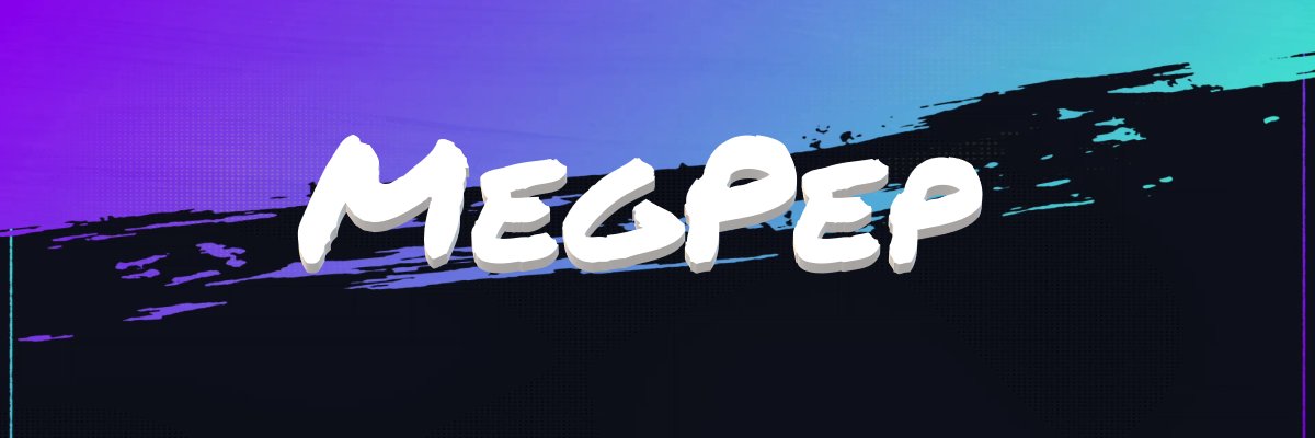 MegPep banner