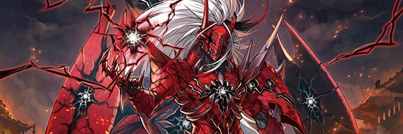 Kuro Mal banner